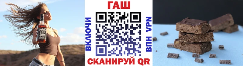 ГАШИШ Тутаев