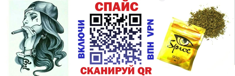 Бутират оксана  kraken сайт  Тутаев 
