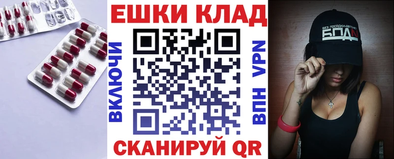 Экстази таблы  ОМГ ОМГ онион  Тутаев 