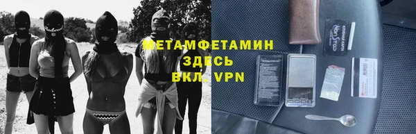 кокаин колумбия Абаза