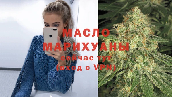 кокаин колумбия Абаза