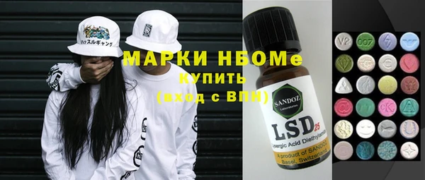 гидропоника Абинск