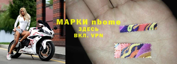 гидропоника Абинск