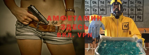 кокаин колумбия Абаза