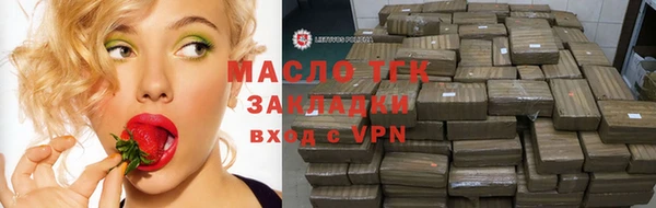 гидропоника Абинск