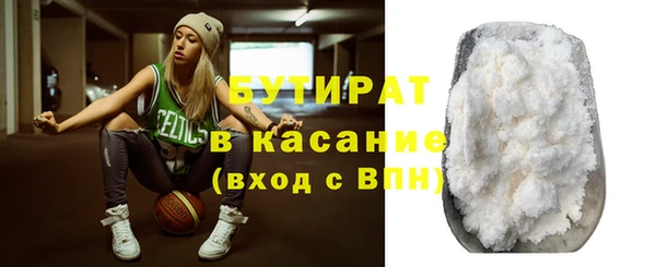 гидропоника Абинск