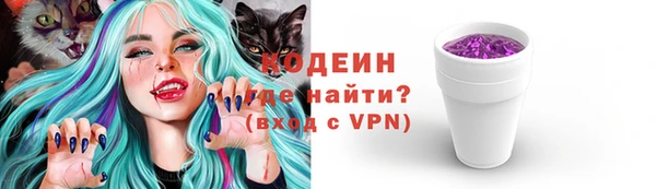 меф Нефтегорск