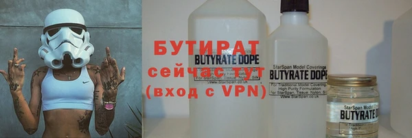 кокаин колумбия Абаза