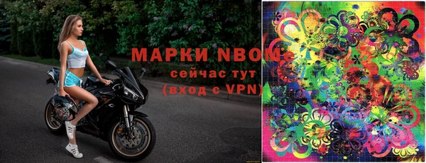 гидропоника Абинск