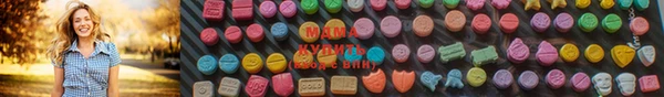 синтетический гашиш Нея