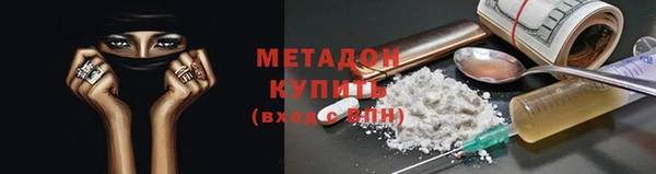 гидропоника Абинск