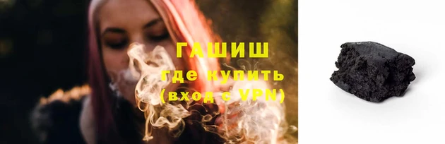 гидропоника Абинск