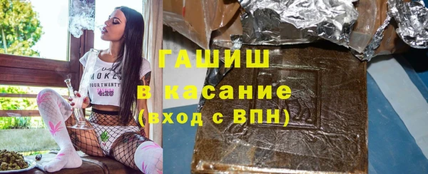 кокаин колумбия Абаза