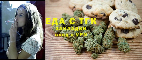 гидропоника Абинск