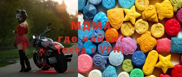 гидропоника Абинск