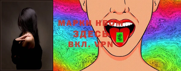 гидропоника Абинск