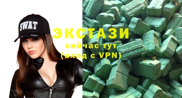гидропоника Абинск