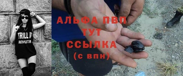 кокаин колумбия Абаза