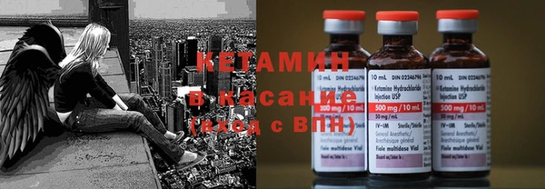 кокаин колумбия Абаза