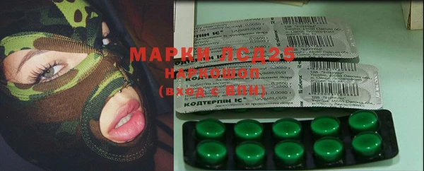 кокаин колумбия Абаза