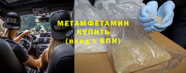 кокаин колумбия Абаза