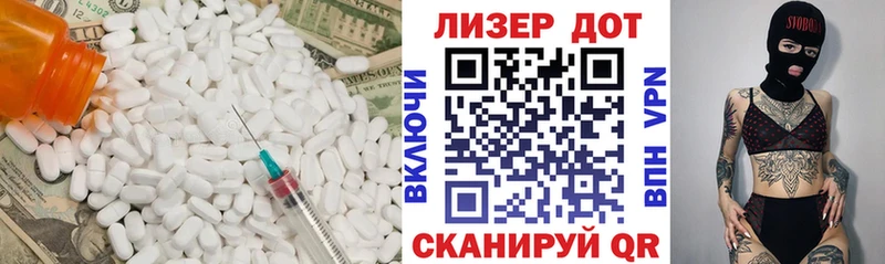 закладки  ссылка на мегу ТОР  Лсд 25 экстази ecstasy  Тутаев 