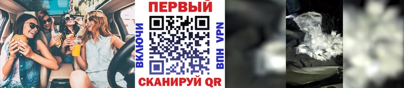 Первитин кристалл Тутаев
