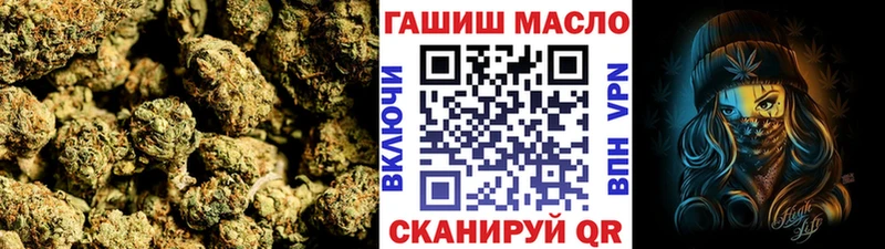 ТГК концентрат Тутаев
